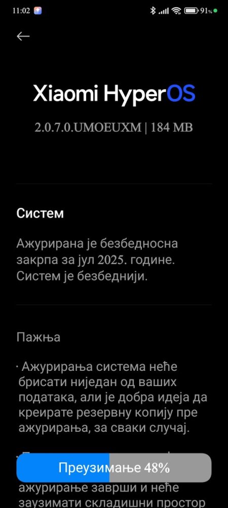 Screenshot_2025-08-31-11-02-43-375_com.android.updater.jpg