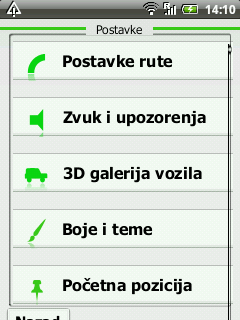 settings-v.png
