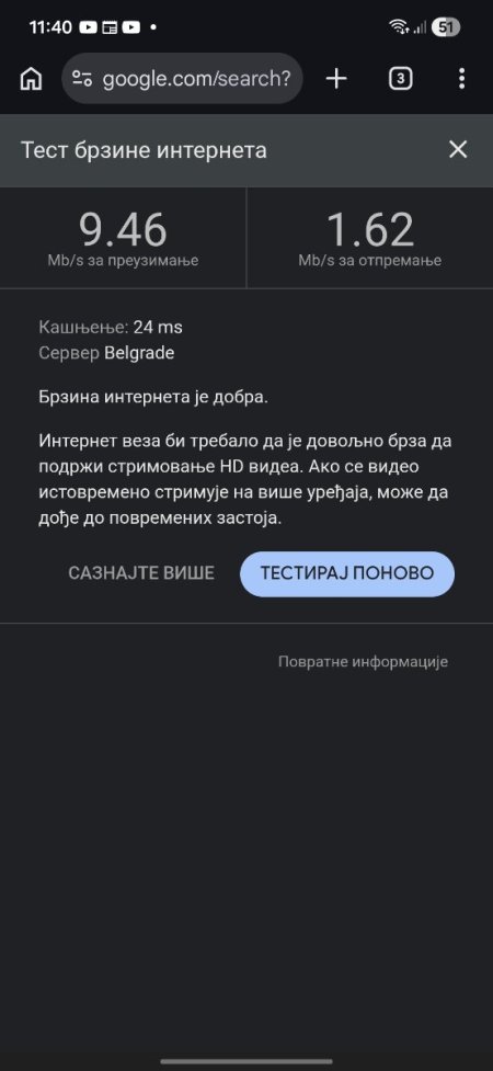 Screenshot_20260403_114049_Chrome.jpg