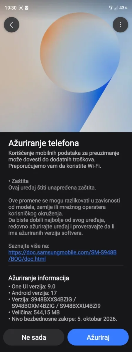 Screenshot_20260929_193023_Software update.webp