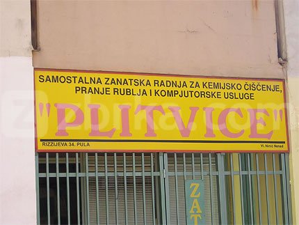 radnja-plitvice.jpg