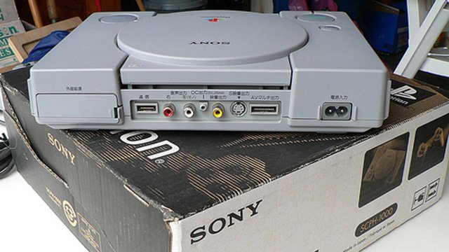 30-08-2012-235516-PSX-Japanese-version-S-VHS.jpg