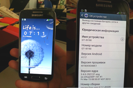 Samsung-Galaxy-S4-Mini.png