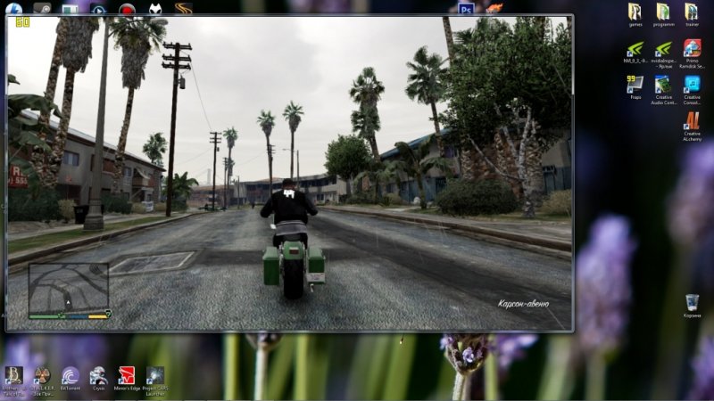 grand-theft-auto-5-pc-version-gets-leaked-screenshots-details-release-date-report-384561-5.jpg
