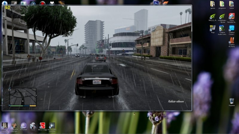 grand-theft-auto-5-pc-version-gets-leaked-screenshots-details-release-date-report-384561-7.jpg