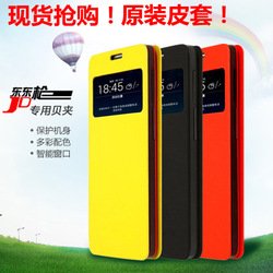 for-Tcl-idol-x-gun-original-s950-clip-mobile-phone-case-phone-case-protective-case.jpg_250x250.jpg