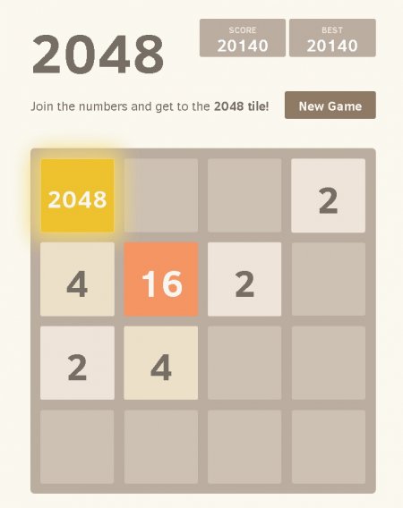 2048.jpg