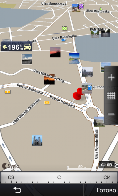 Screenshot_2014-08-26-11-10-48.png