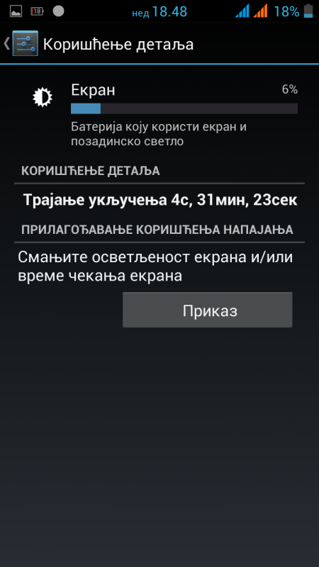 uploadfromtaptalk1413132598206.png