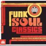 funksoulbrother